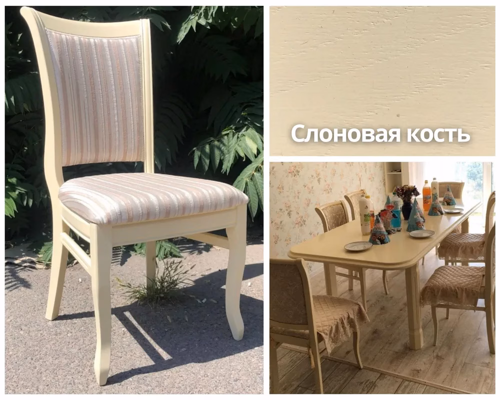 Галерея-Эмаль-Слоновая кость