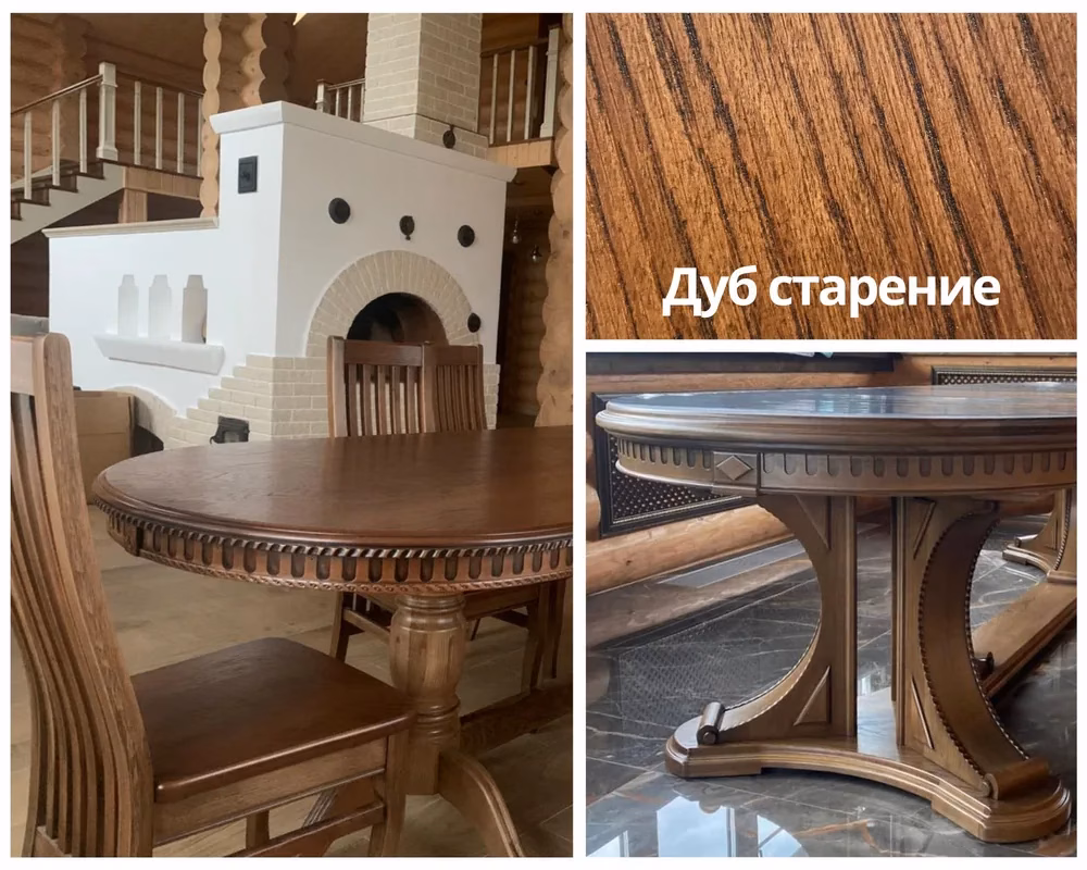 Тонировка-Старение-Дуб