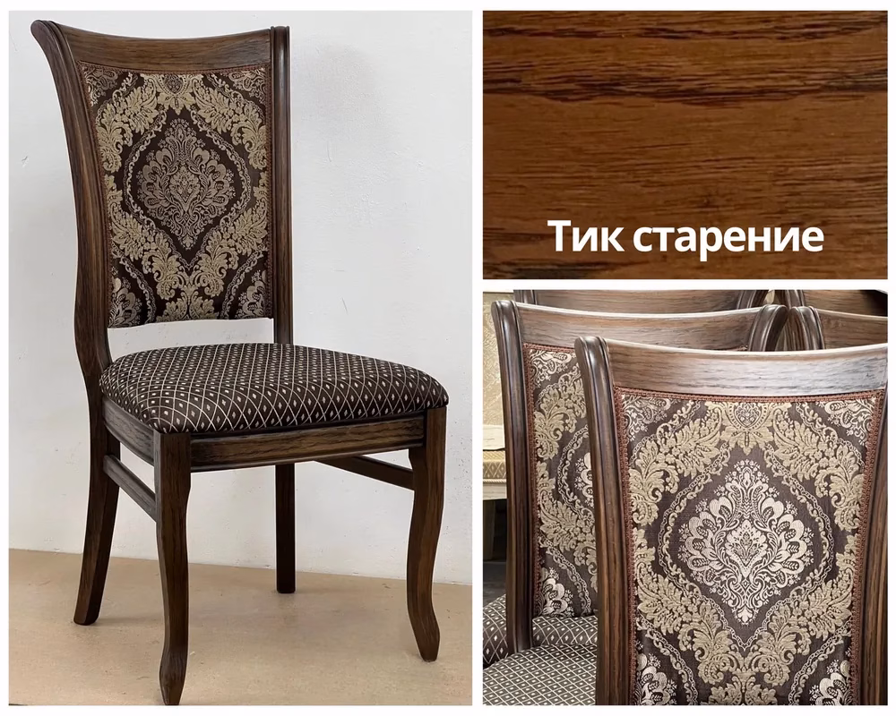 Галерея-Старение-Тик