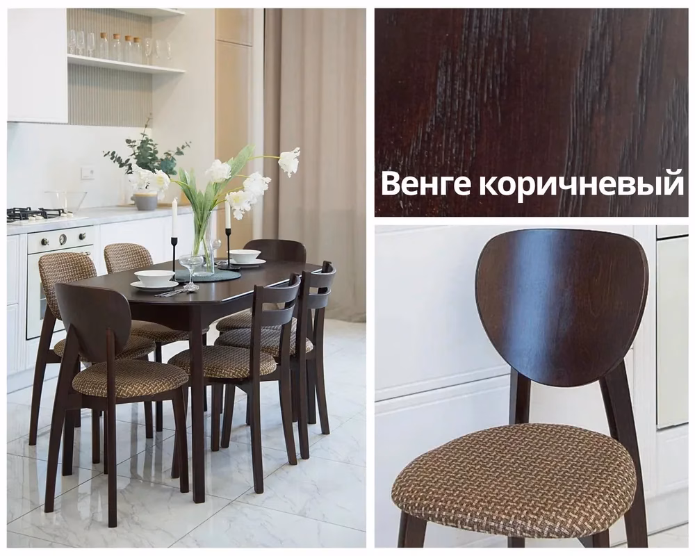 Галерея-Тонировка-Венге коричневый