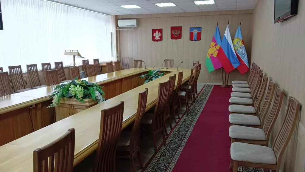 Администрация Каменского района